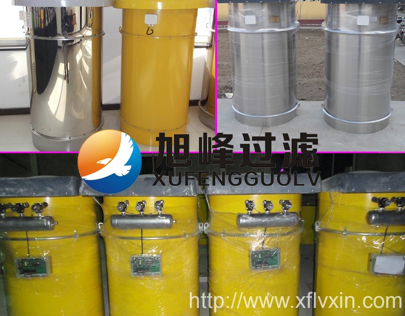 淺談空氣污染限期整治項(xiàng)目如何落實(shí)？